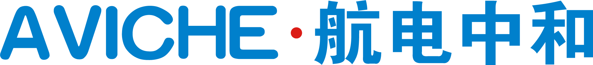 航电中和山东医疗技术